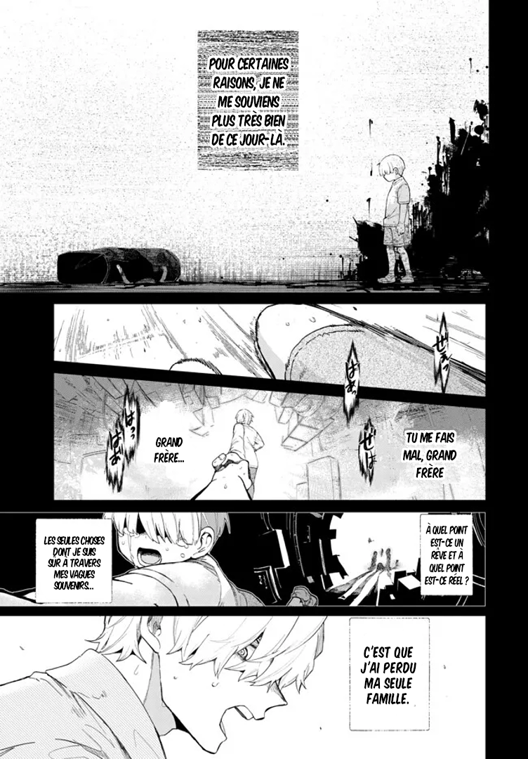 Inochi no Tabekata Compagnon gênant 第7页