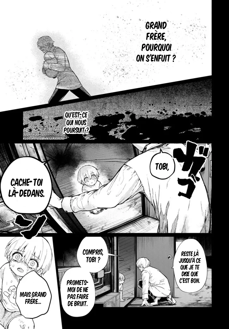 Inochi no Tabekata Compagnon gênant 第9页