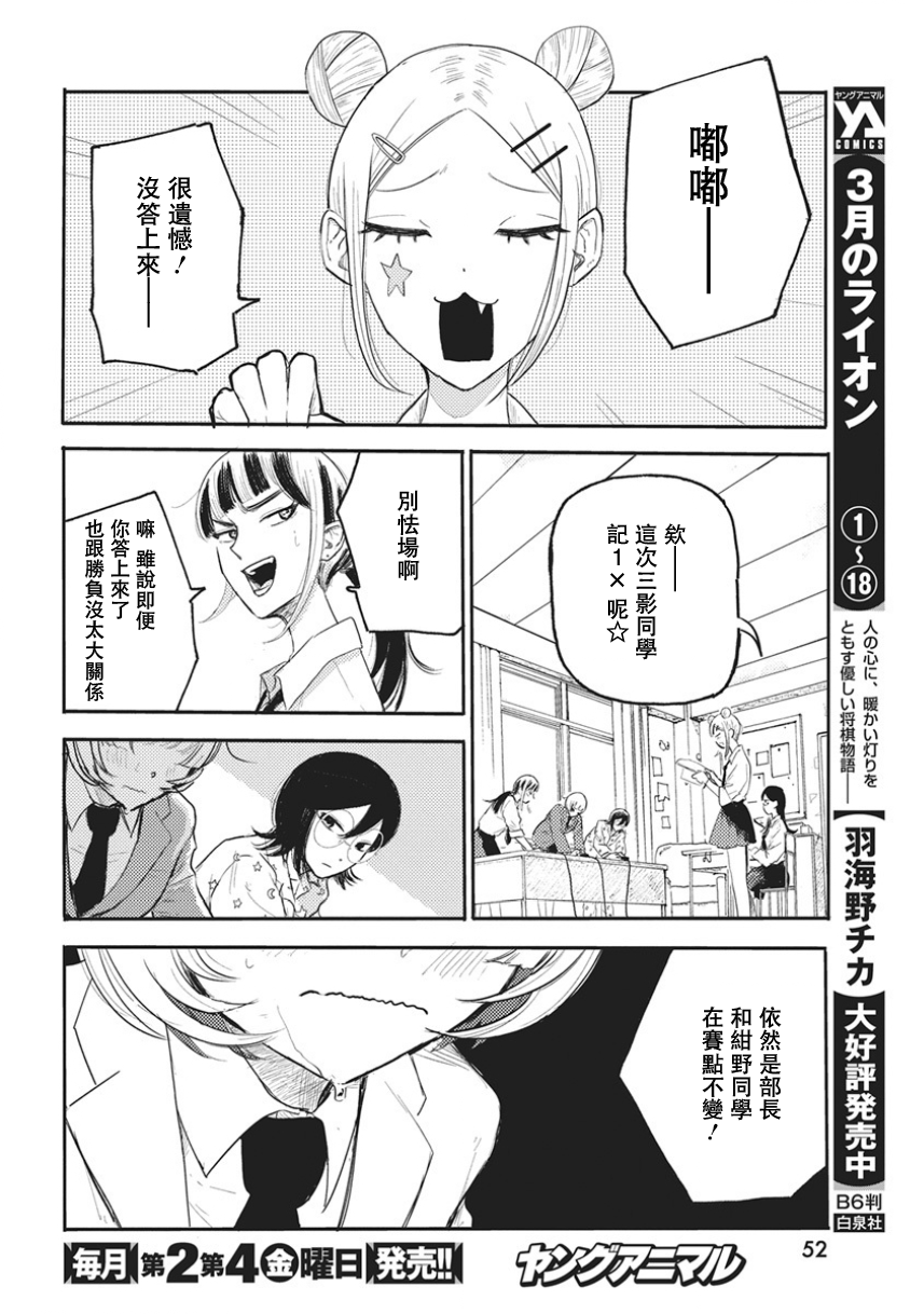 Q Ken Q1 第43页