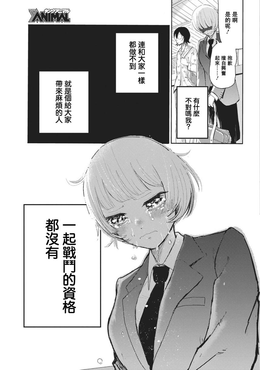Q Ken Q1 第48页