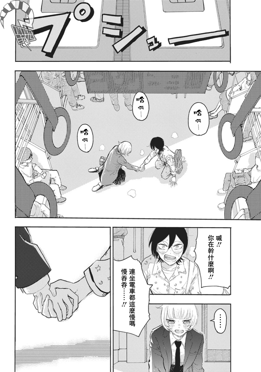 Q Ken Q1 第65页