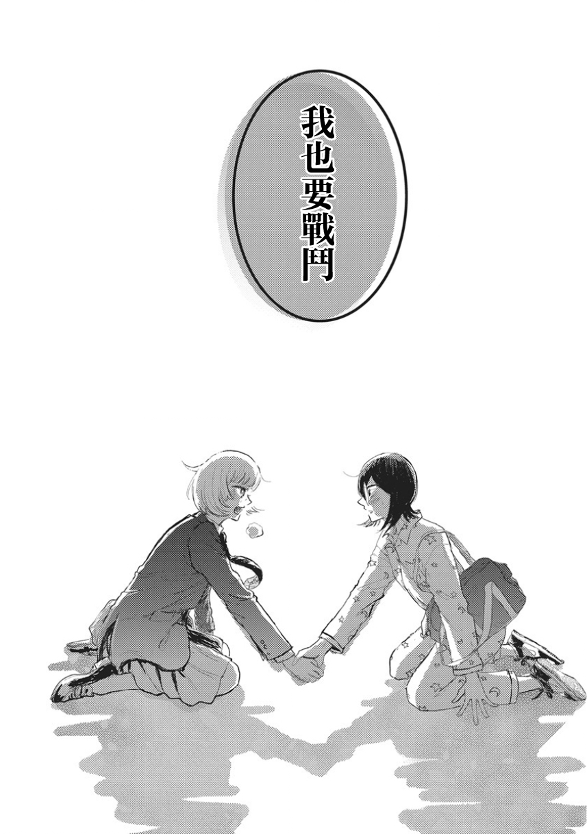 Q Ken Q1 第66页