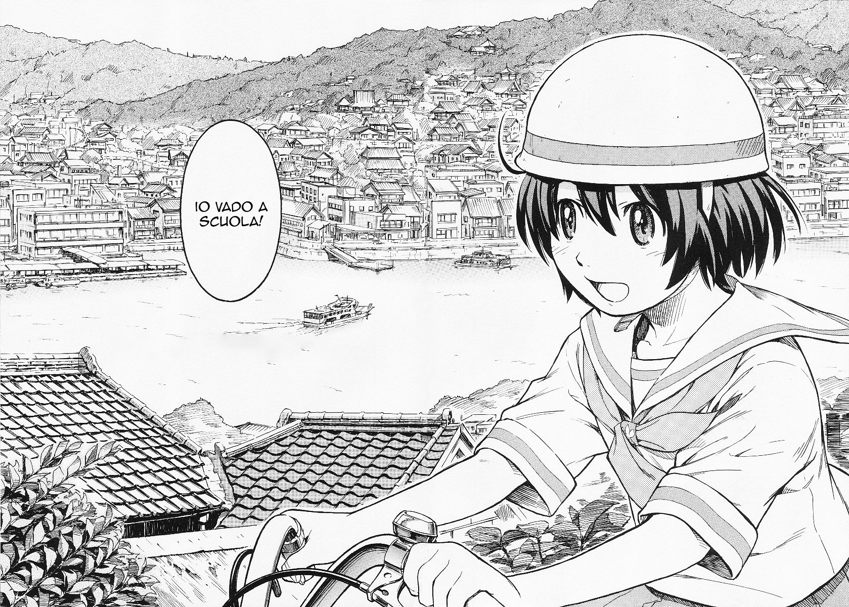 Kamichu! Scherzi della giovinezza 第6页
