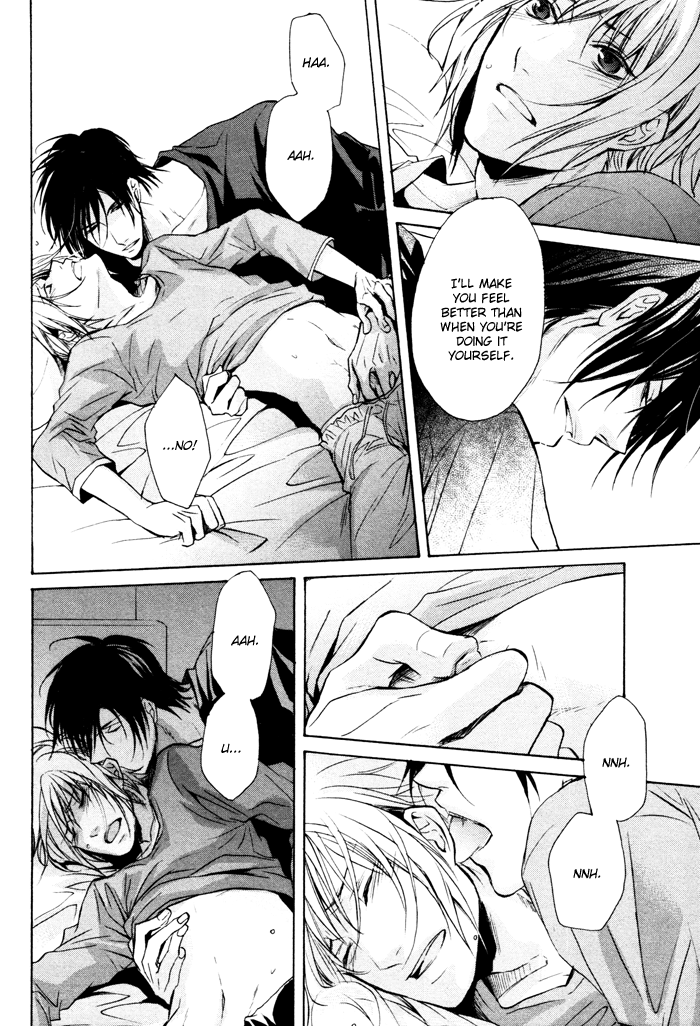Furue Tsumore Shiawase no Hana Furue Tsumore Shiawase no Hana 2 第29页