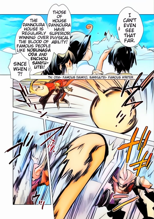 Sokushi Cheat ga Saikyou Sugite, Isekai no Yatsura ga Marude Aite ni Naranai n desu ga (Fan Colored) Vol. 1 Ch. 5 第12页