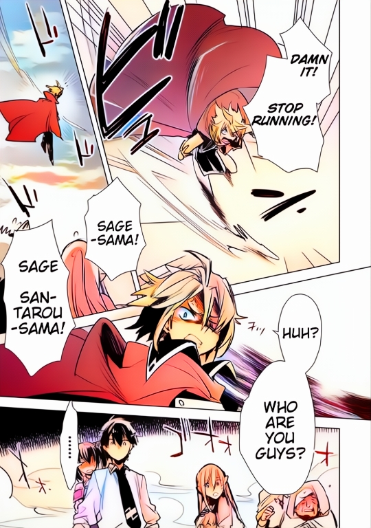 Sokushi Cheat ga Saikyou Sugite, Isekai no Yatsura ga Marude Aite ni Naranai n desu ga (Fan Colored) Vol. 1 Ch. 5 第19页