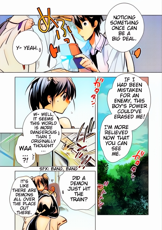 Sokushi Cheat ga Saikyou Sugite, Isekai no Yatsura ga Marude Aite ni Naranai n desu ga (Fan Colored) Vol. 1 Ch. 5 第5页