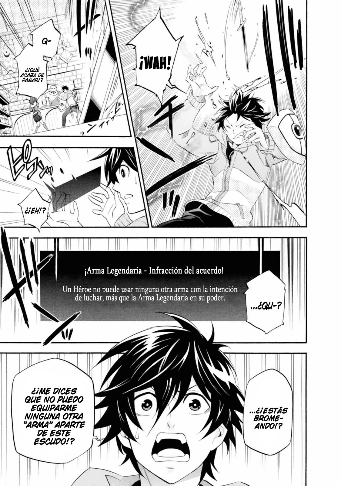 Tate no Yuusha no Nariagari Vol. 1 Ch. 1 第30页