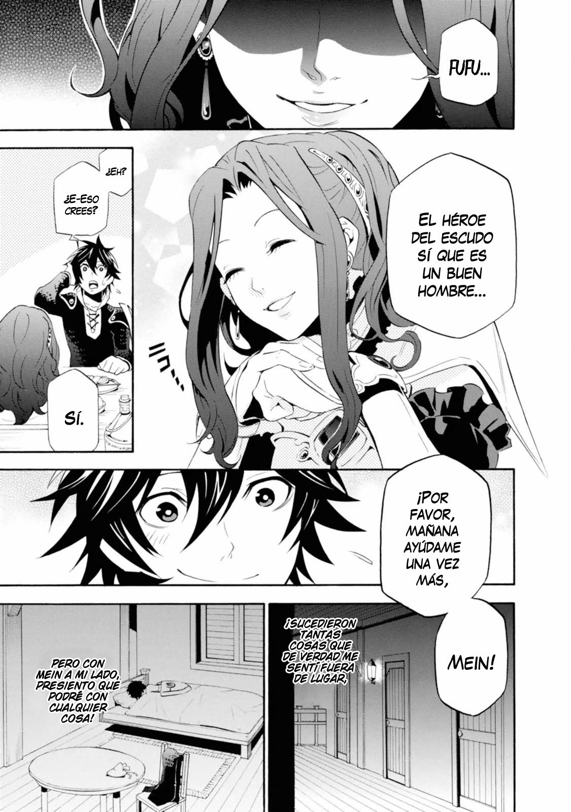 Tate no Yuusha no Nariagari Vol. 1 Ch. 1 第40页