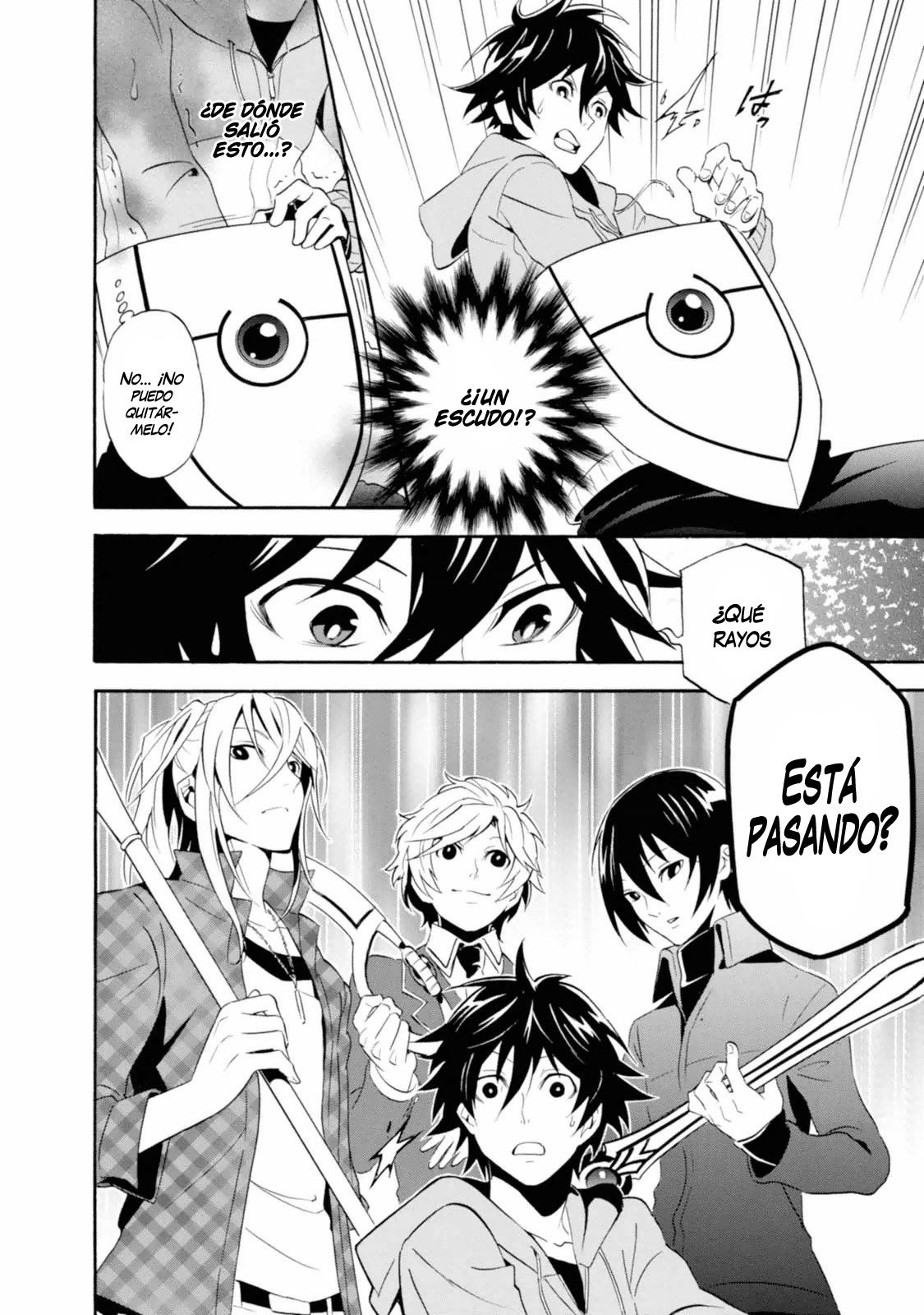 Tate no Yuusha no Nariagari Vol. 1 Ch. 1 第9页