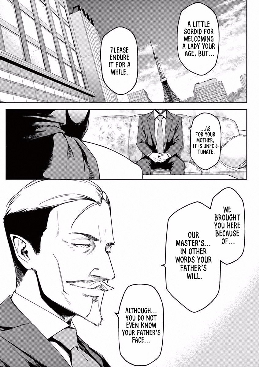 Dog End The Beast In The Cage 第9页