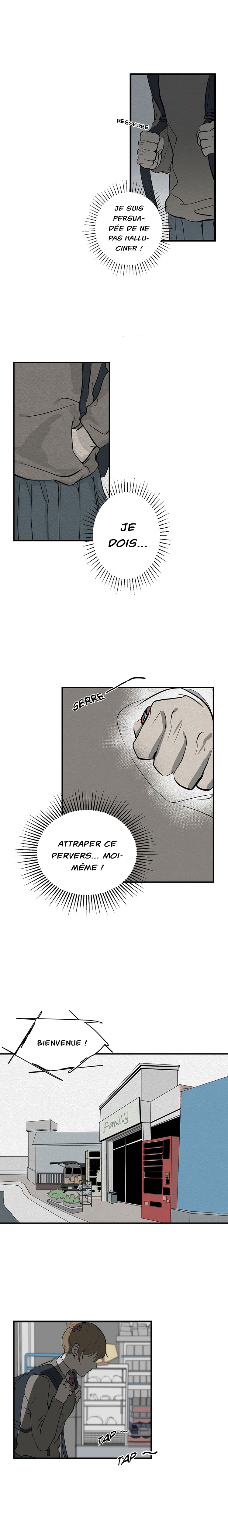 Perfect Victim Ch. 2 第6页