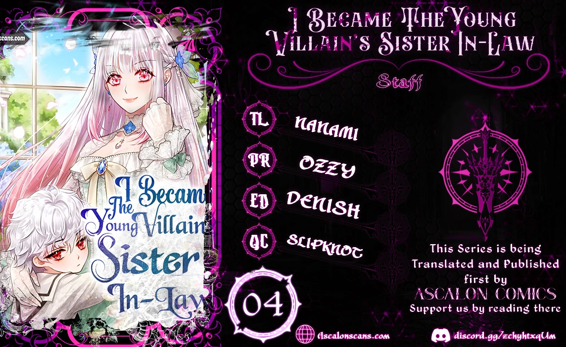 I Became the Young Villain's Sister-in-Law Ch. 4 第1页