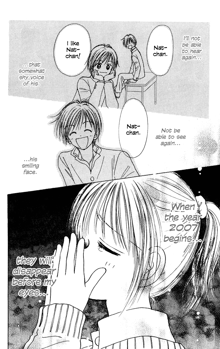 Orange Revolution Orange Revolution 2004 第26页