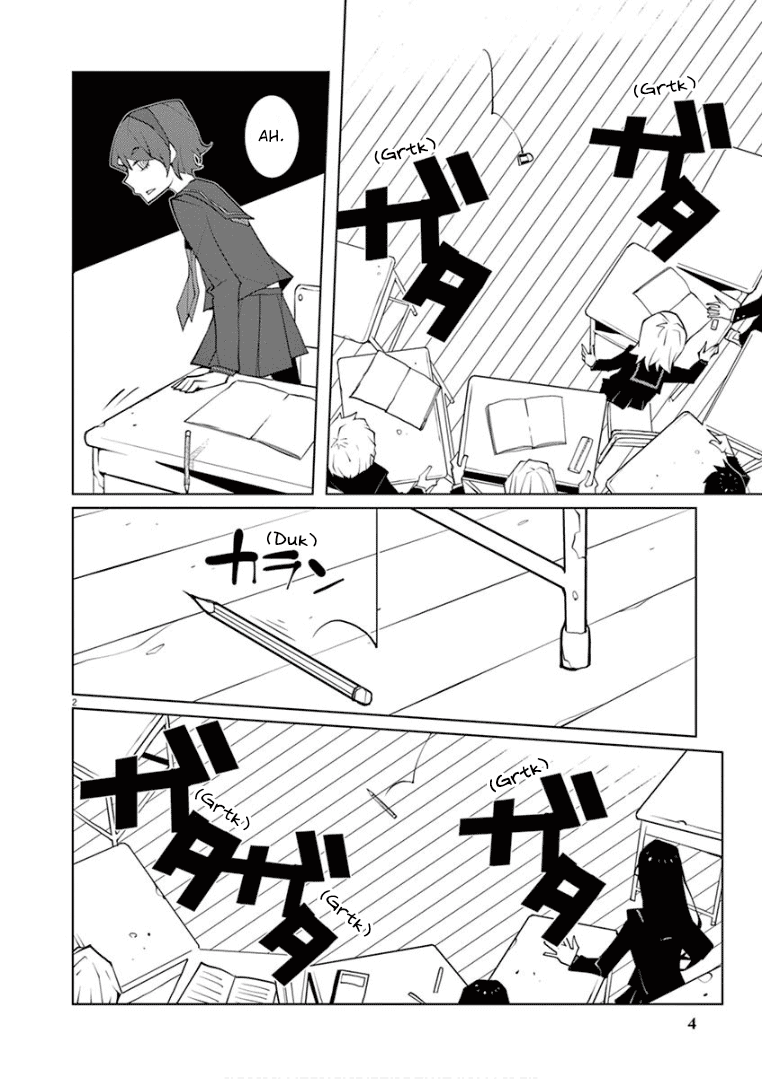 Hana to Alice Satsujin Jiken 第2页