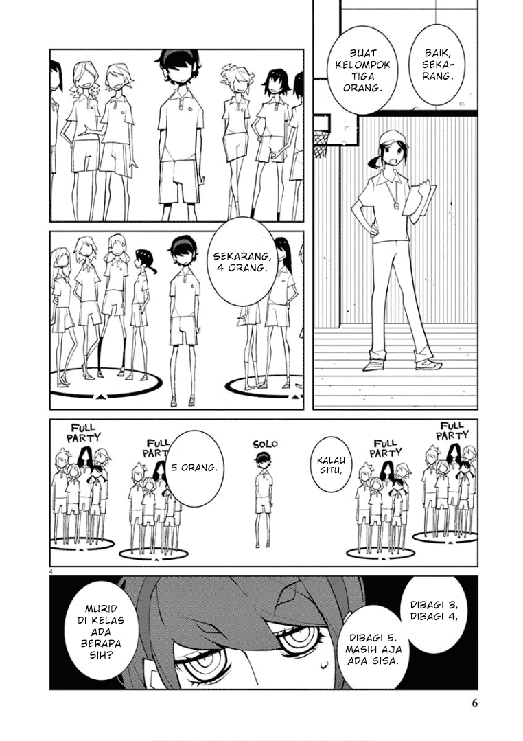 Hana to Alice Satsujin Jiken 第4页
