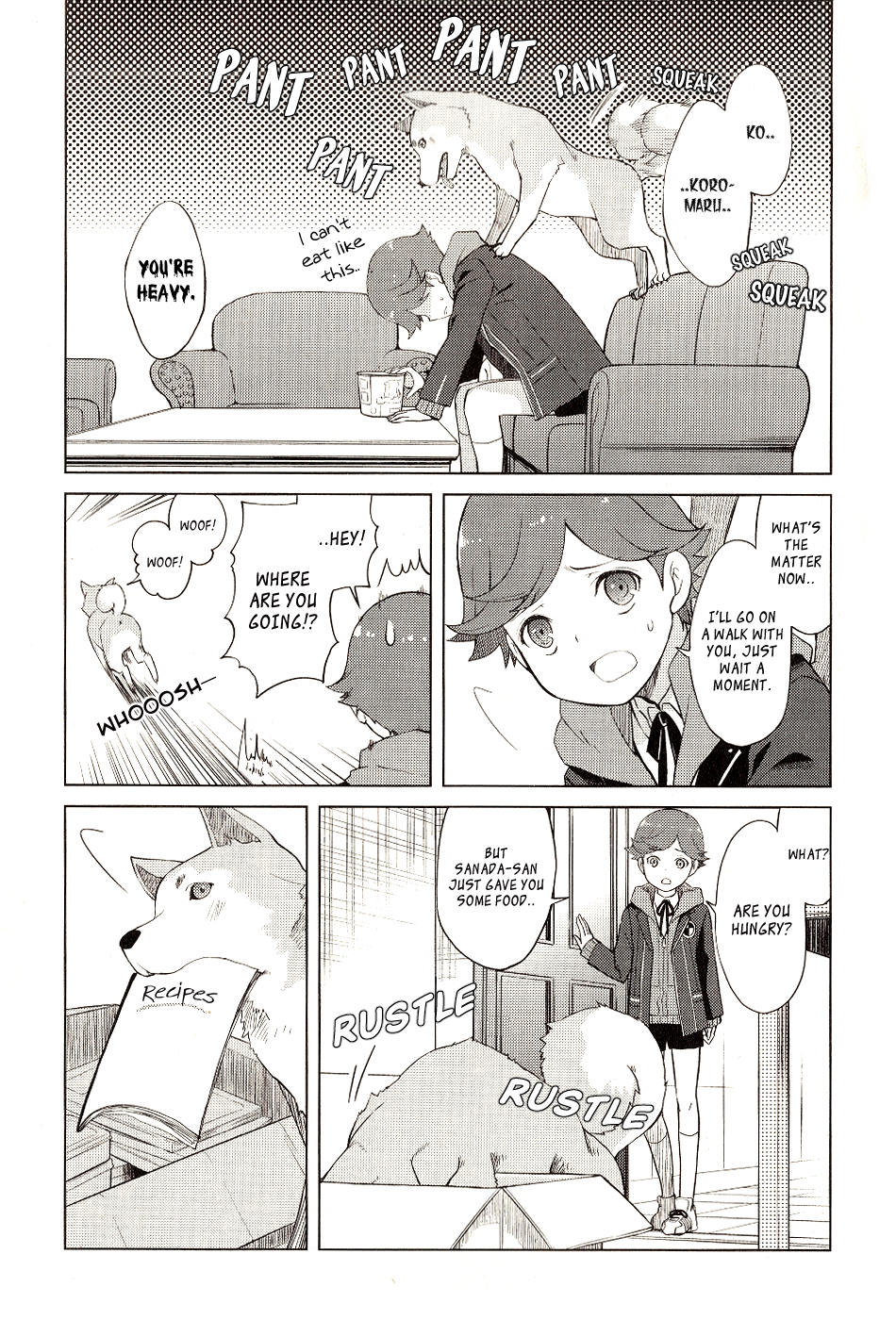 Persona 3 The Movie Dengeki Comic Anthology Recollection 第3页