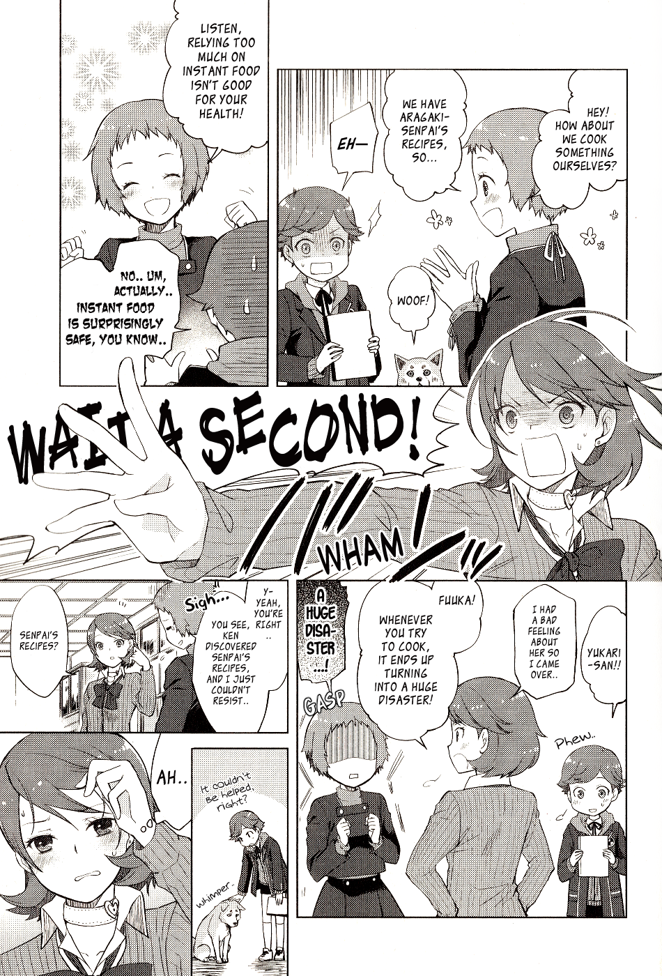 Persona 3 The Movie Dengeki Comic Anthology Recollection 第5页