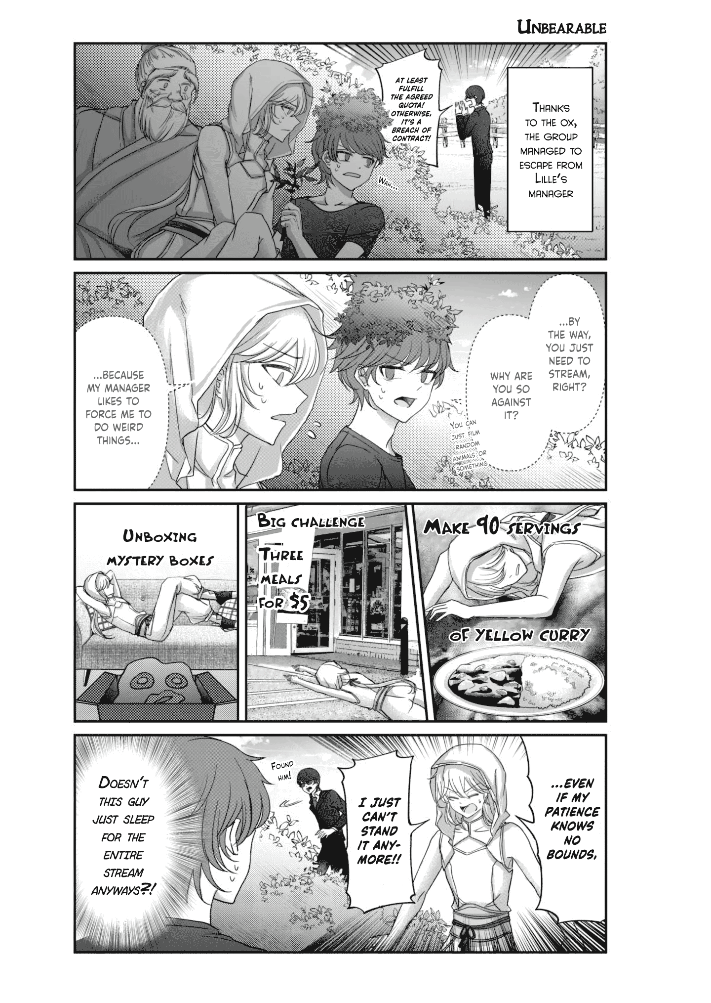 Vtuber Confucius Ch. 6 第13页