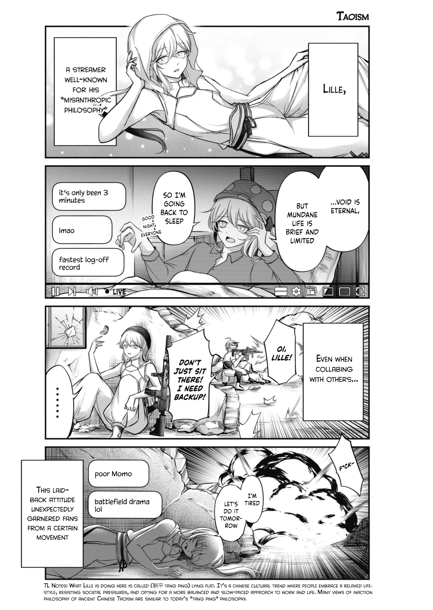 Vtuber Confucius Ch. 6 第3页