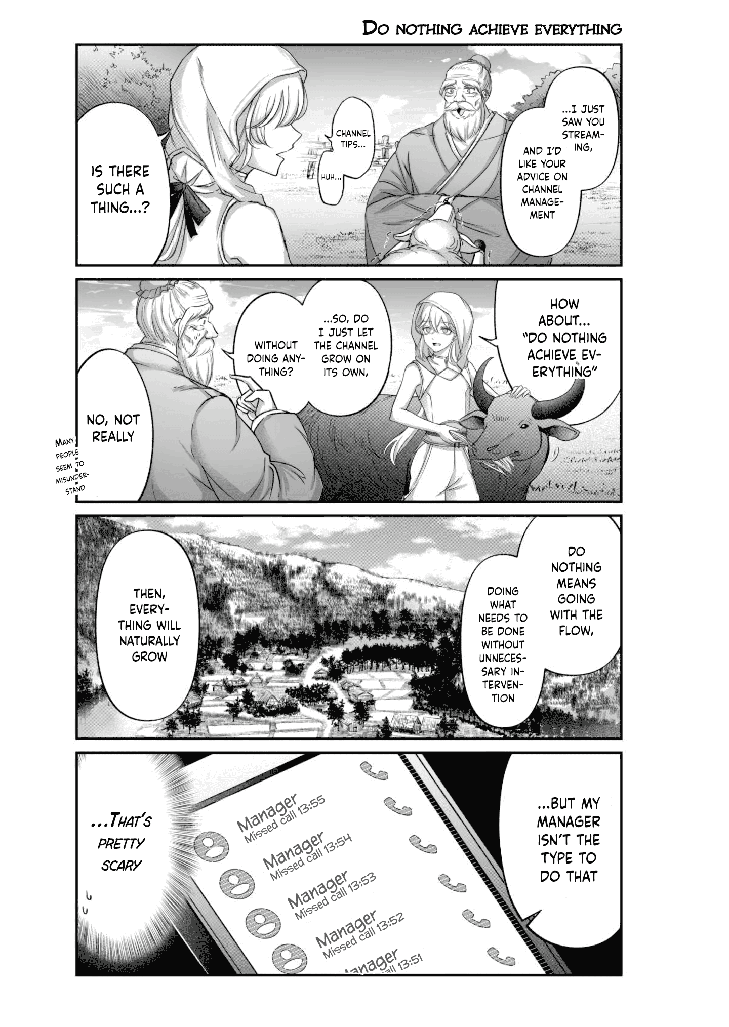 Vtuber Confucius Ch. 6 第6页