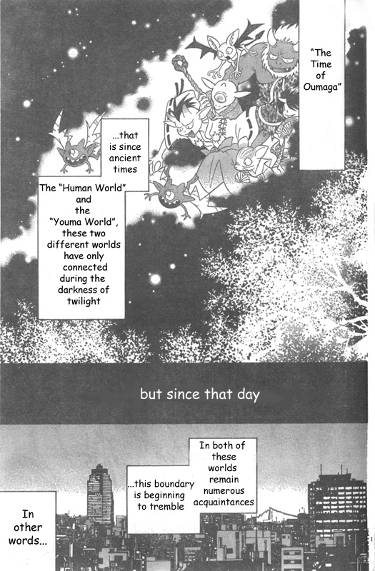 Twilight Police Sora and Arashi 第3页