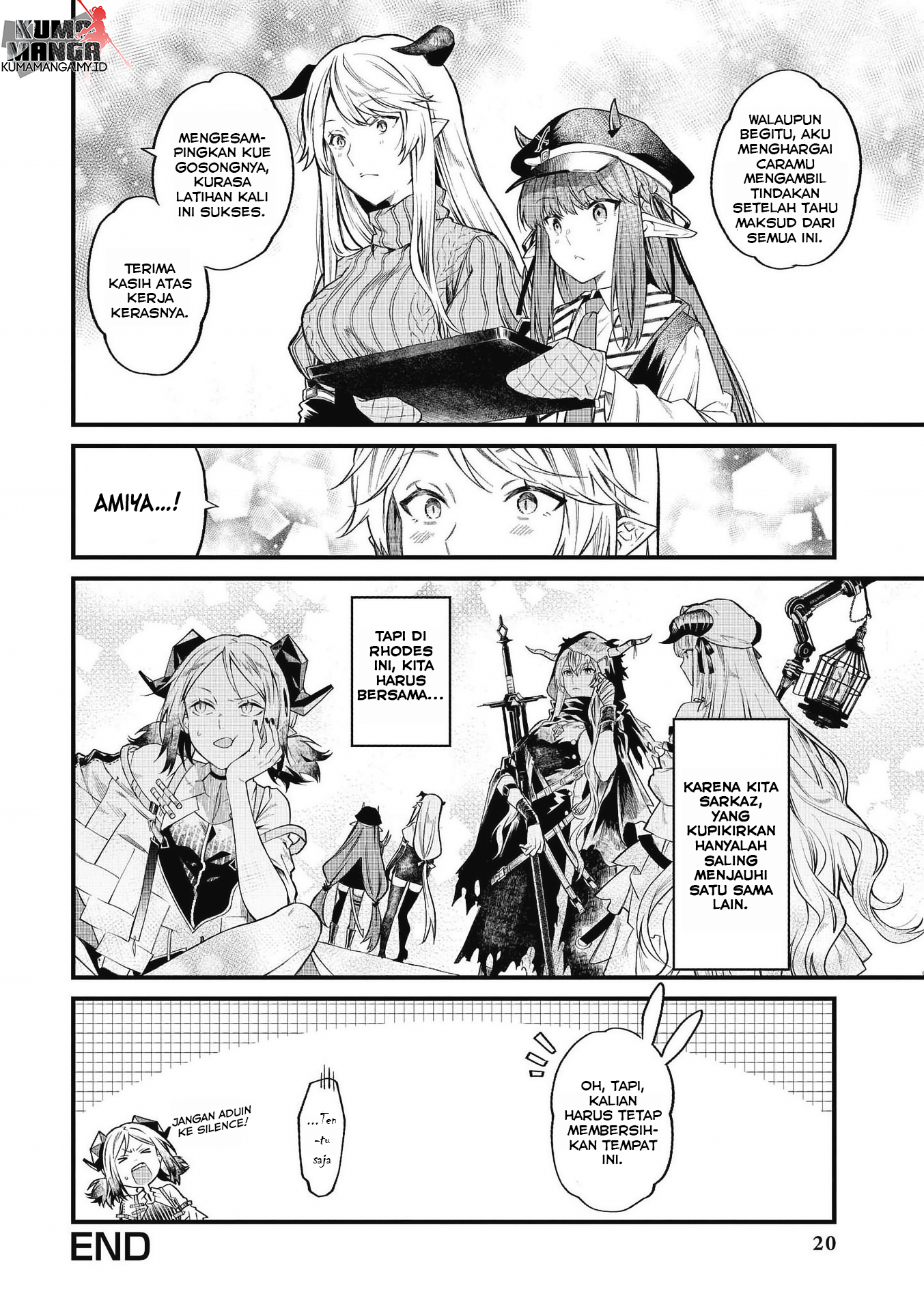 Arknights Comic Anthology Ketenangan Sejenak Para Sarkaz 第17页