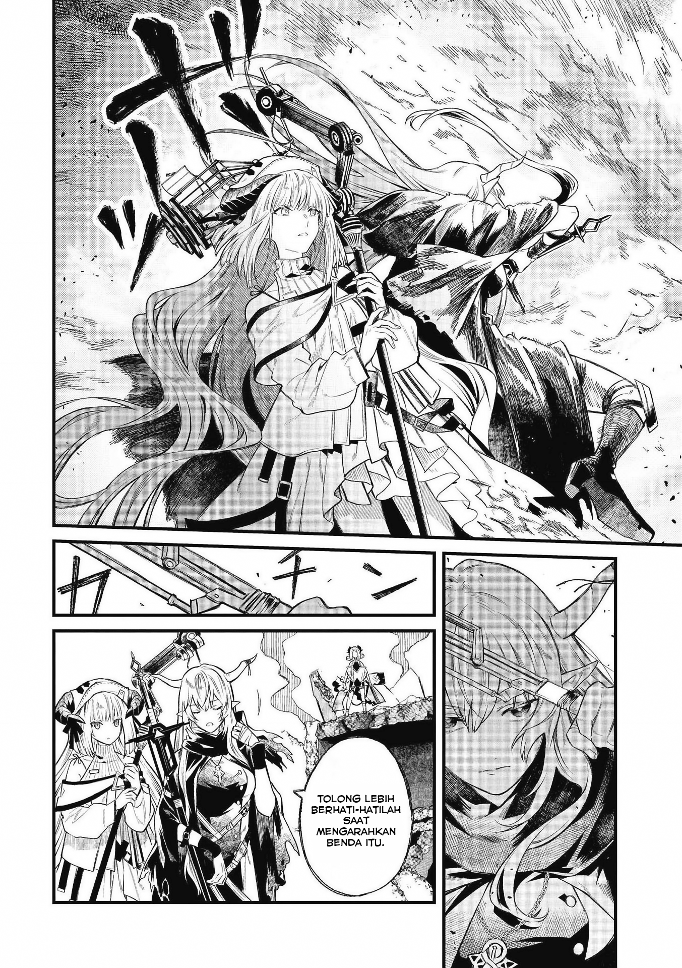 Arknights Comic Anthology Ketenangan Sejenak Para Sarkaz 第5页