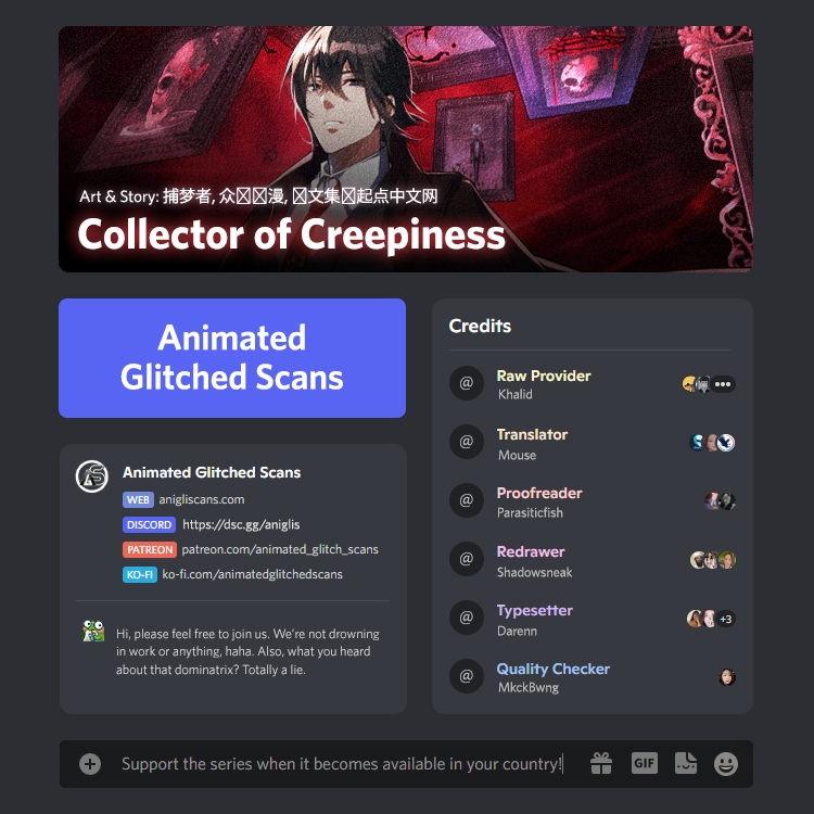 Collector of Creepiness Ch. 4 第1页