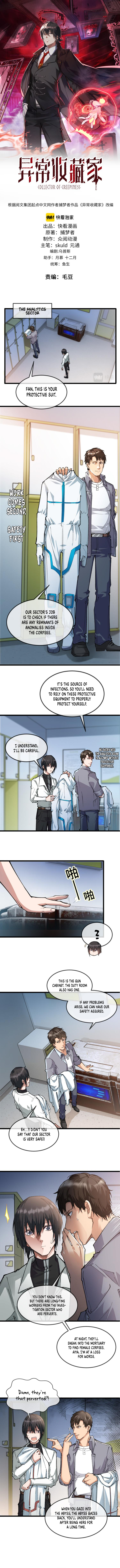 Collector of Creepiness Ch. 4 第2页