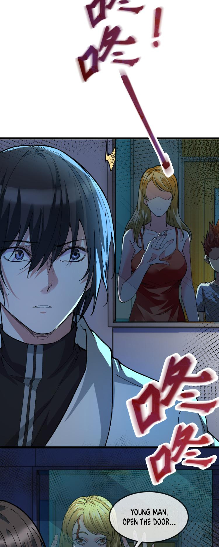 Collector of Creepiness Ch. 4 第12页
