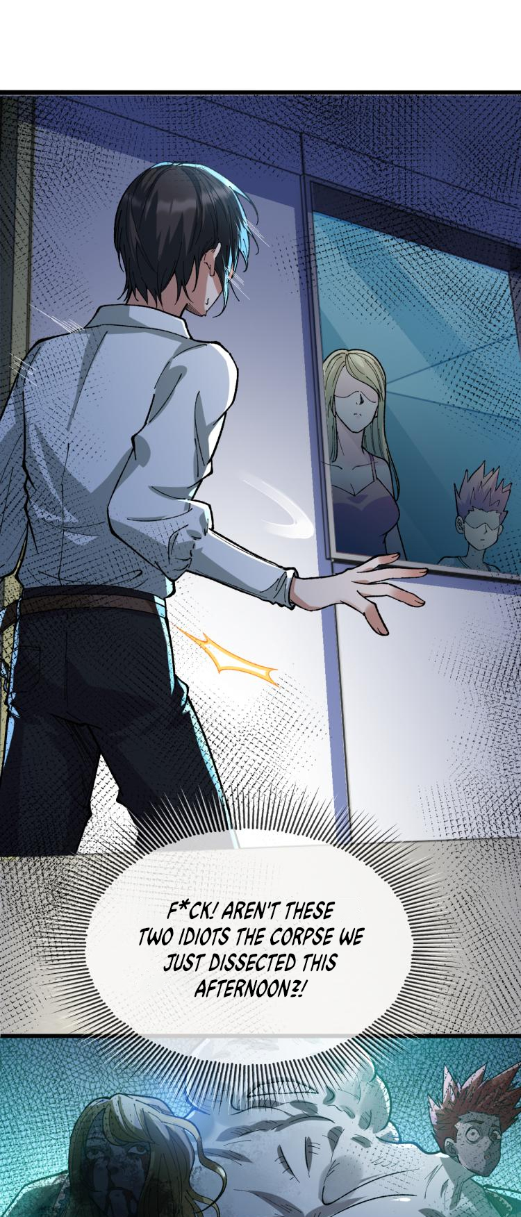 Collector of Creepiness Ch. 4 第15页