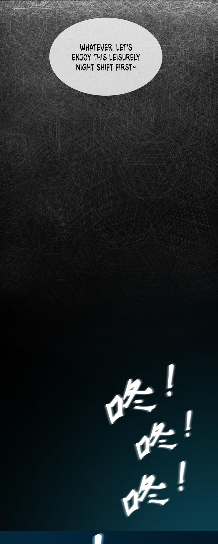 Collector of Creepiness Ch. 4 第8页