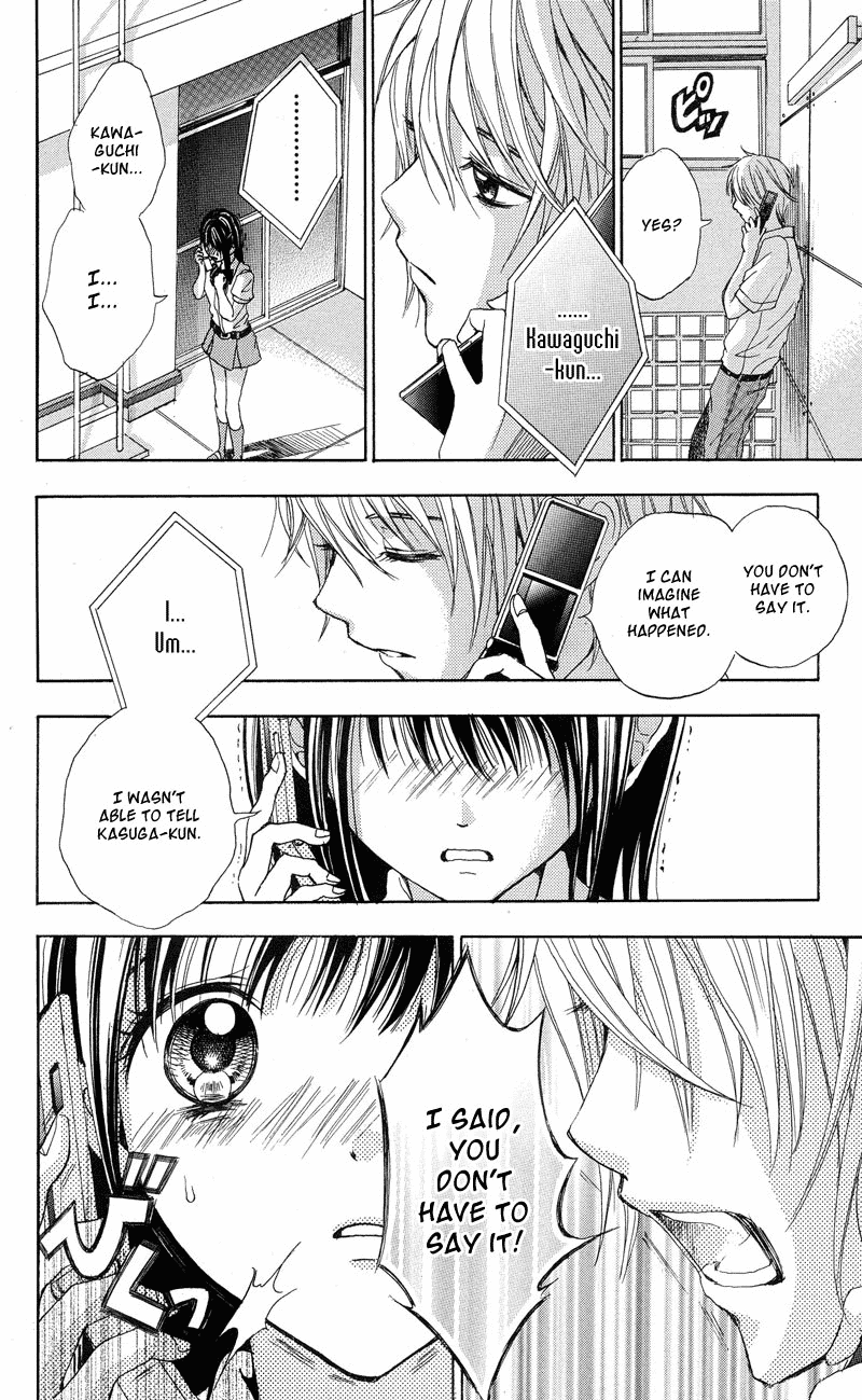 Sekai no Hate Vol. 1 Ch. 2 第28页