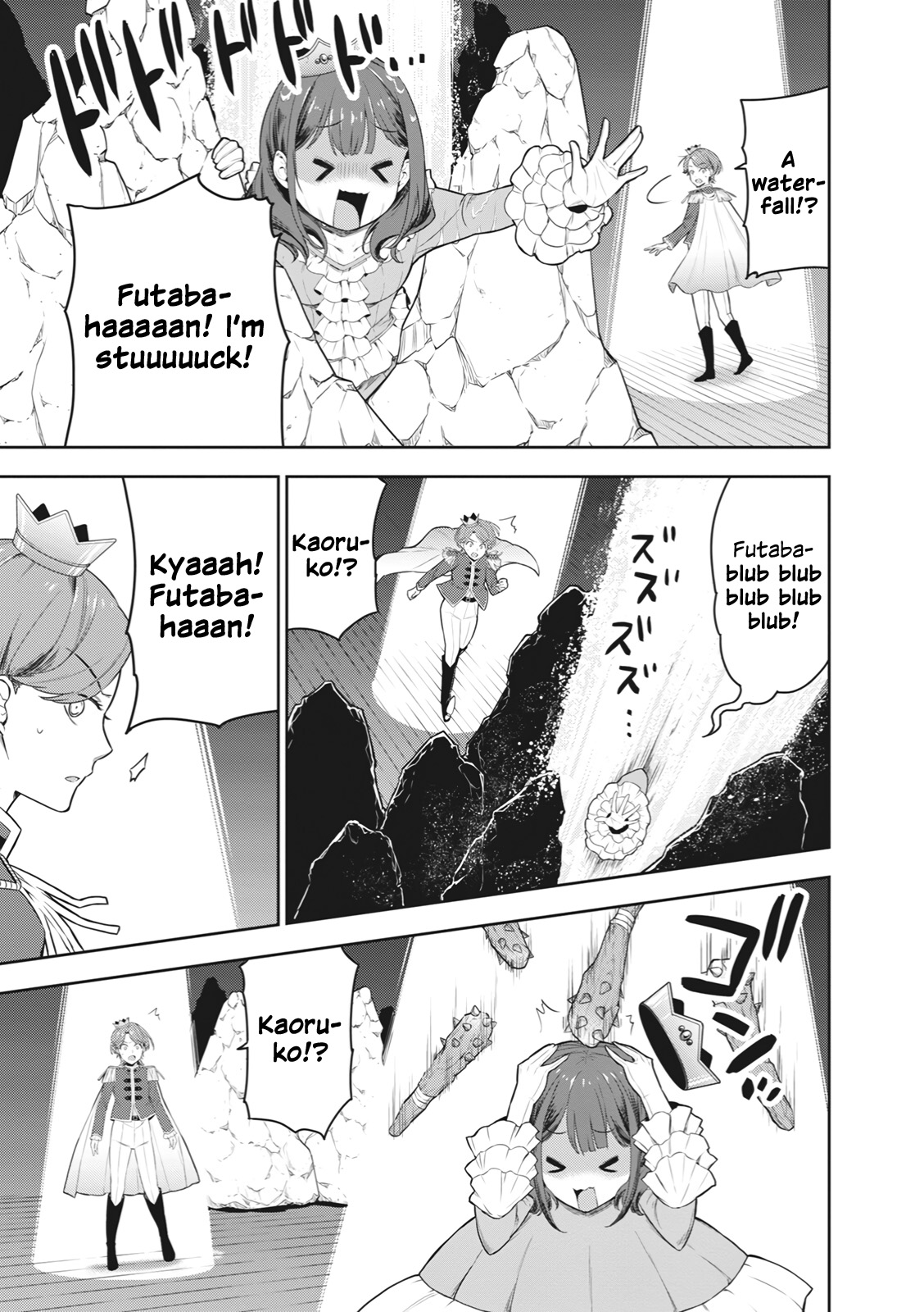 Shoujo ☆ Kageki Revue Starlight Comic Anthology – NINE STORIES Dreaming Futaba 第3页