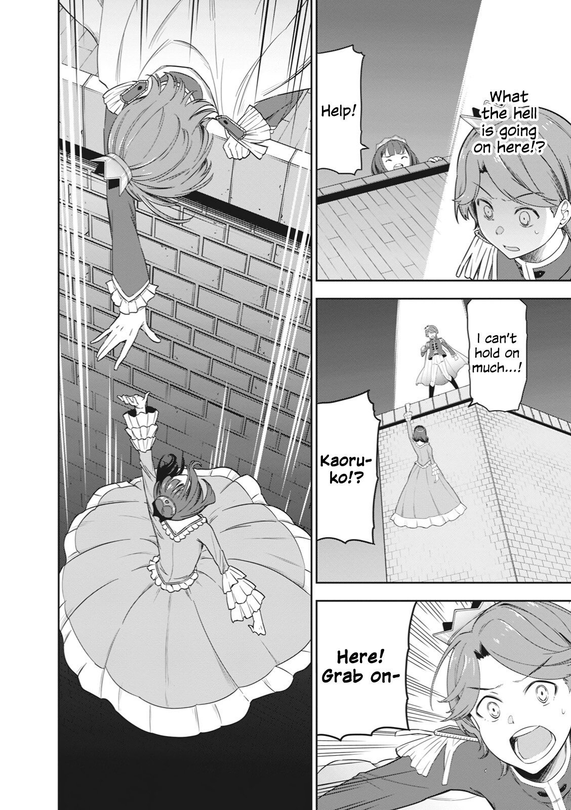 Shoujo ☆ Kageki Revue Starlight Comic Anthology – NINE STORIES Dreaming Futaba 第4页