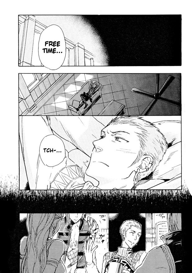 Final Fantasy XII - Creep Show (Doujinshi) Oneshot 第13页