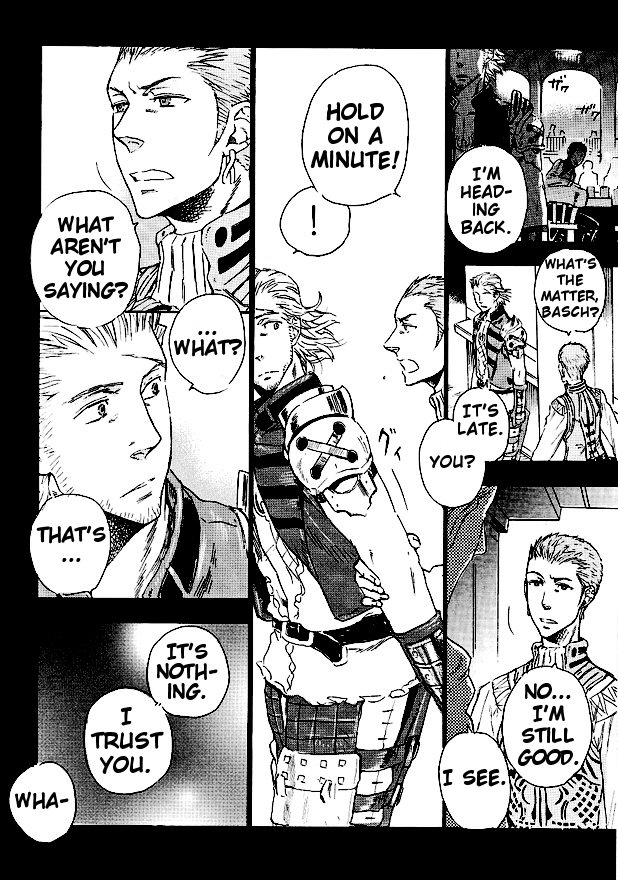 Final Fantasy XII - Creep Show (Doujinshi) Oneshot 第14页