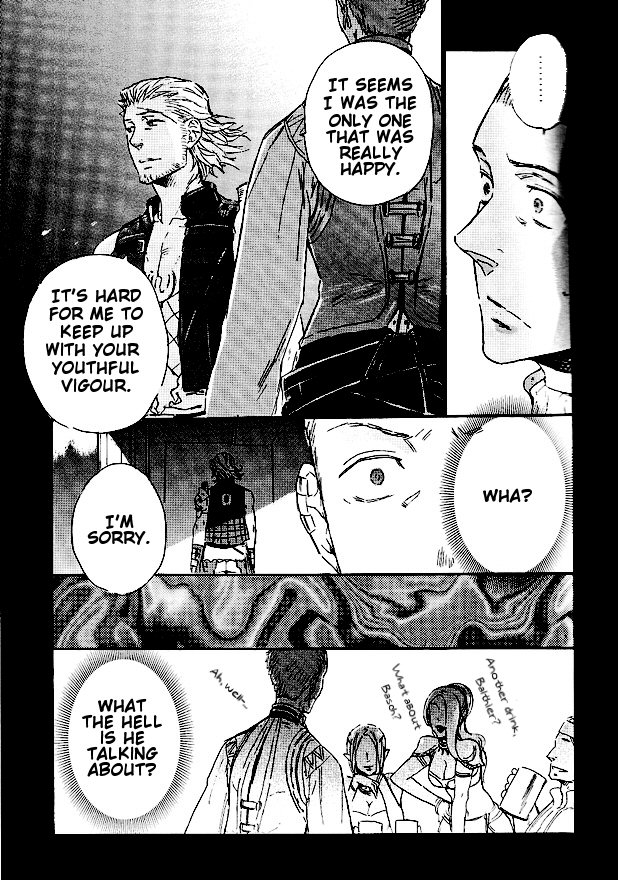 Final Fantasy XII - Creep Show (Doujinshi) Oneshot 第17页