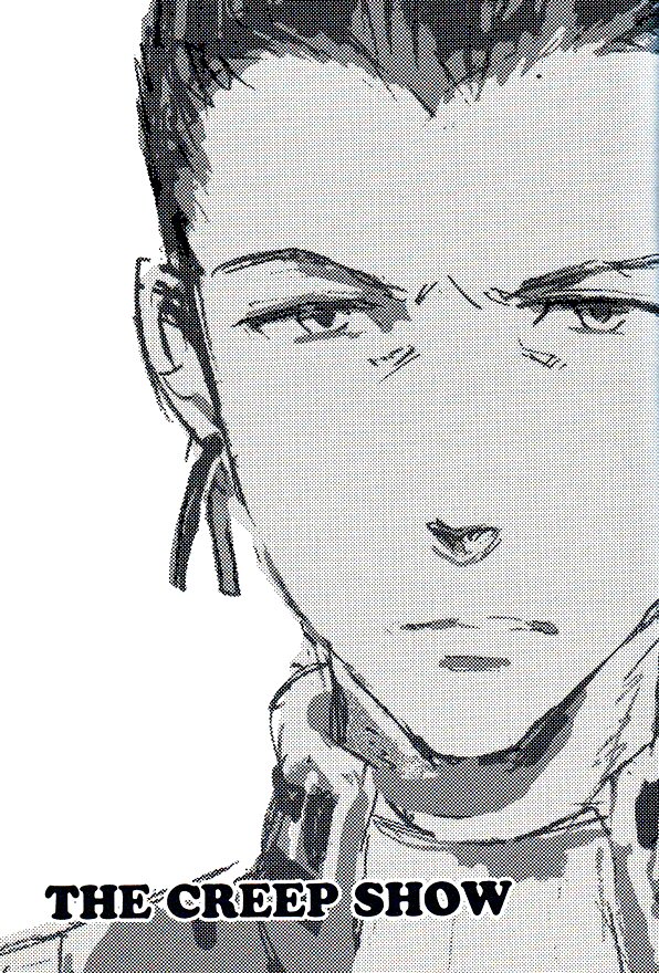 Final Fantasy XII - Creep Show (Doujinshi) 第3页