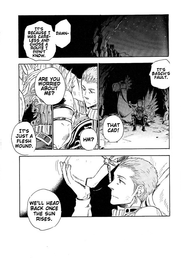Final Fantasy XII - Creep Show (Doujinshi) Oneshot 第27页
