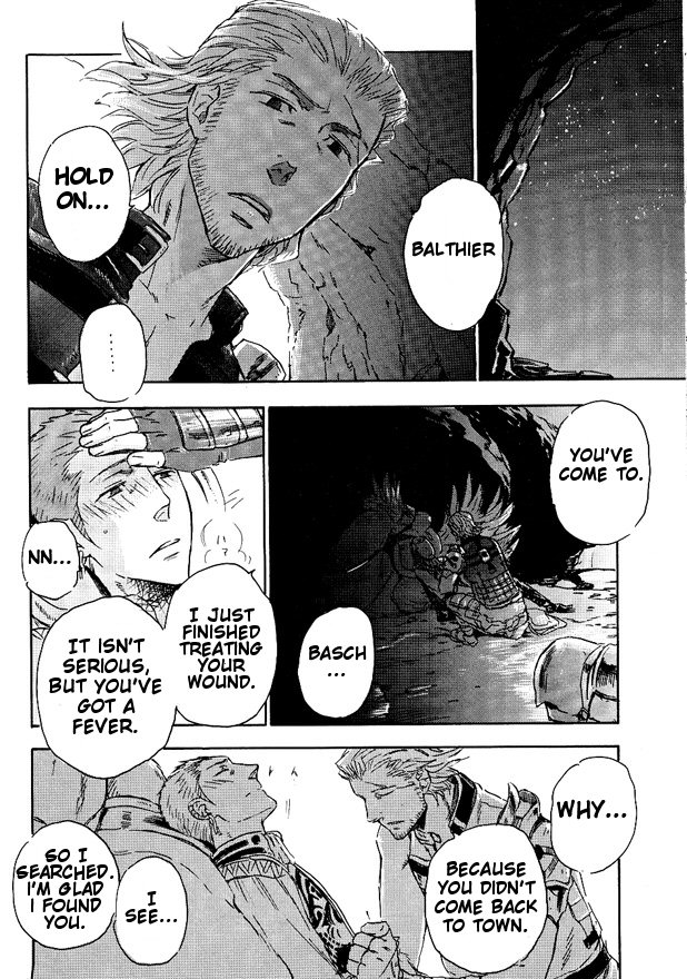 Final Fantasy XII - Creep Show (Doujinshi) Oneshot 第28页