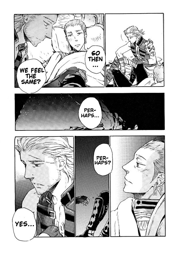 Final Fantasy XII - Creep Show (Doujinshi) Oneshot 第31页