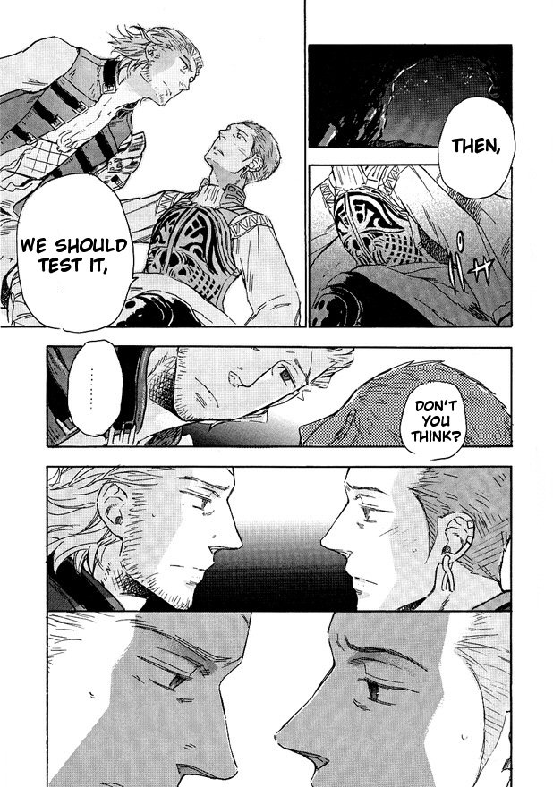 Final Fantasy XII - Creep Show (Doujinshi) Oneshot 第33页