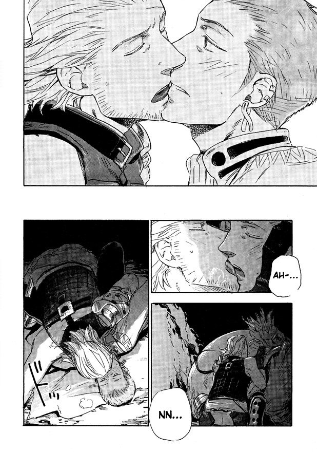 Final Fantasy XII - Creep Show (Doujinshi) Oneshot 第34页