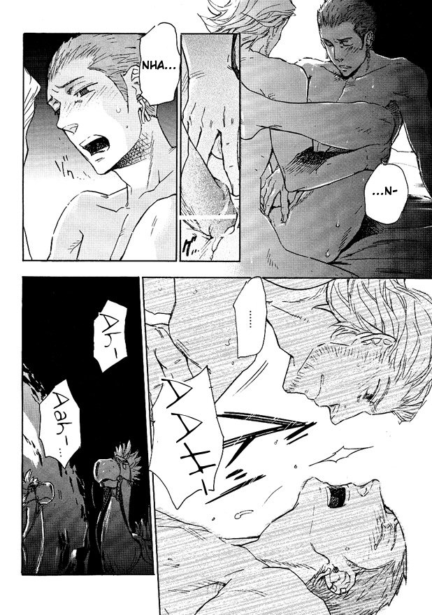Final Fantasy XII - Creep Show (Doujinshi) Oneshot 第36页