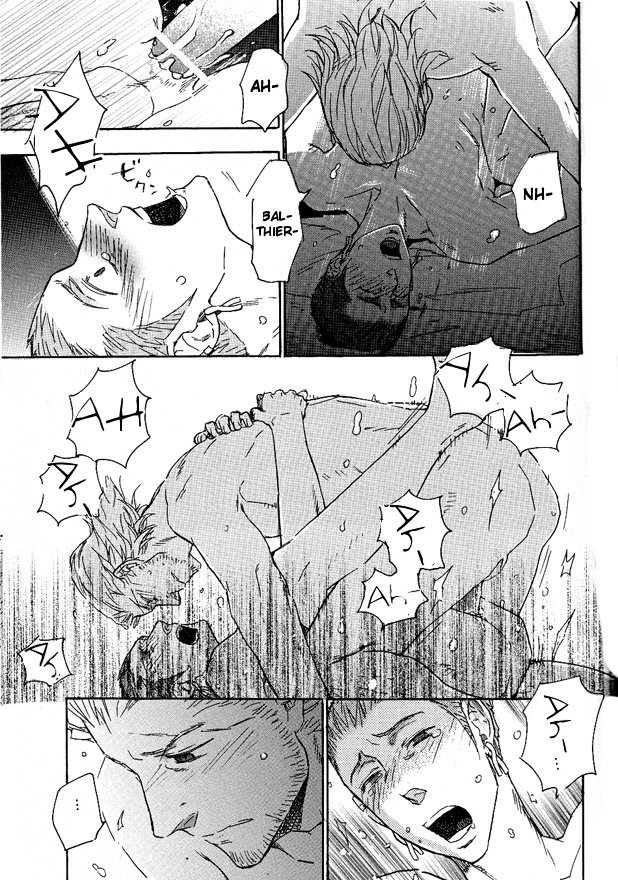 Final Fantasy XII - Creep Show (Doujinshi) Oneshot 第37页