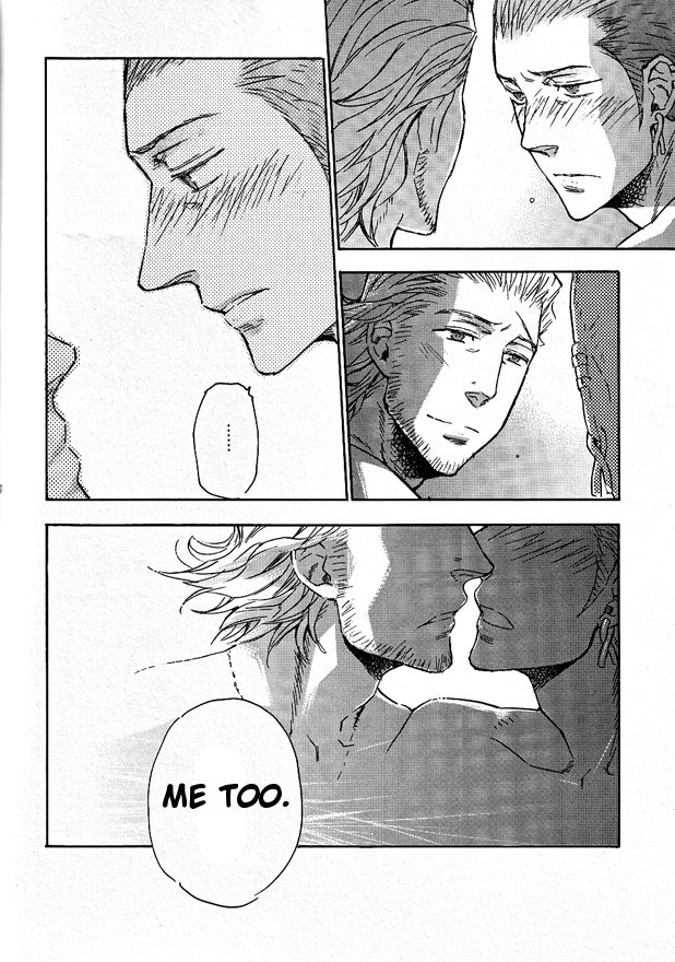 Final Fantasy XII - Creep Show (Doujinshi) Oneshot 第40页