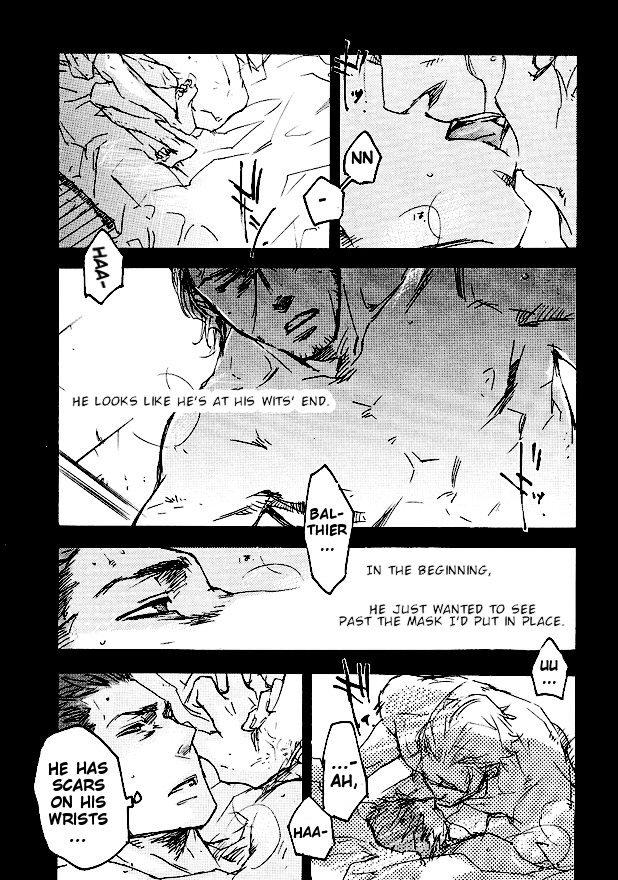 Final Fantasy XII - Creep Show (Doujinshi) 第5页