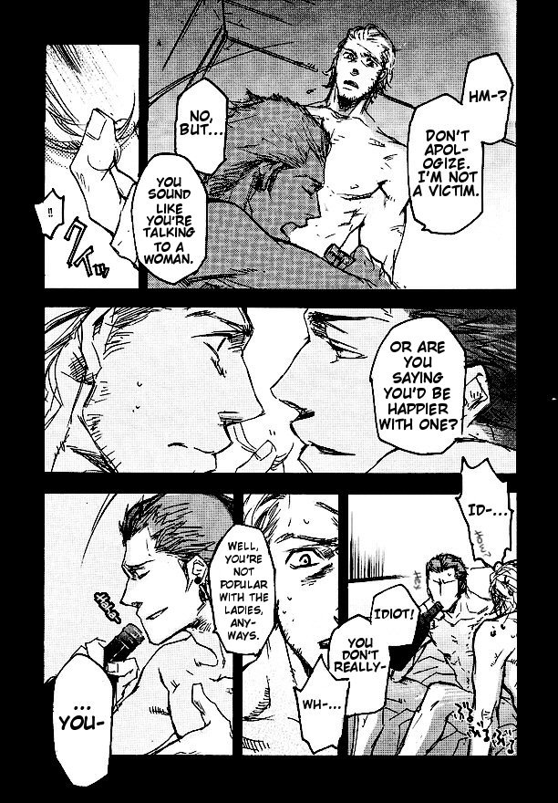 Final Fantasy XII - Creep Show (Doujinshi) 第7页